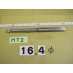  механизм Lee ma16.4Φ б/у товар MT2 автомобиль nk6134