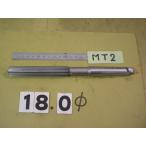 18.0Φ механизм Lee ma б/у товар MT2 автомобиль nk6150