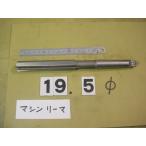 19.5Φ б/у товар механизм Lee maMT2 автомобиль nk6165