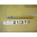 NCM-21.37 NC сенсор Lee ma в соответствии дыра модель день . б/у товар MT2 автомобиль nk