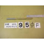 NCS-9.5F б/у товар NC сенсор Lee ma день . распорка автомобиль nk