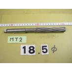 18.5Φ б/у товар спираль лезвие. механизм Lee maMT2 автомобиль nk7155