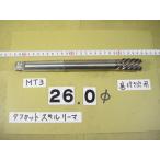 SRM-F 26.0 низ есть дыра модель жесткий cut умение Lee ma день . б/у товар MT3 автомобиль nk