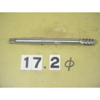  карбид брошь Lee ma день .MX-17.2Φ б/у товар MT2 автомобиль nk1252