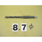 8.7φ б/у товар конический liruMT1 автомобиль nk