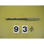 9.3φ б/у товар конический liruMT1 автомобиль nk