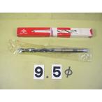 9.5φ новый старый товар конический liruMT1 автомобиль nk Kobelco 