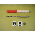 9.5φ новый старый товар конический liruMT1 автомобиль nk наконечник угол 90 раз 