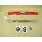 9.8φ новый старый товар конический liruMT1 автомобиль nk