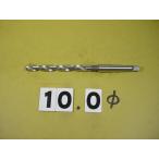 10.0φ б/у товар конический liruMT1 автомобиль nk