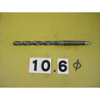 10.6φ б/у товар конический liruMT1 автомобиль nk