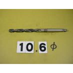 10.6φ б/у товар конический liruMT1 автомобиль nk