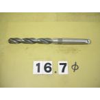 16.7φ б/у товар конический liruMT2 автомобиль nk