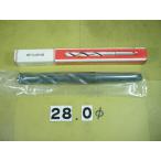 28.0φ новый старый товар конический liruMT3 автомобиль nk Mitsubishi 