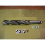  Junk 43.3φ MT4 автомобиль nk б/у товар конический liru