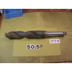 50.5φ MT4 автомобиль nk конический liru б/у товар B