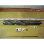 51.0φ MT5 автомобиль nk конический liru б/у товар 