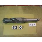 53.0φ MT4 автомобиль nk конический liru б/у товар 
