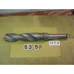 53.5φ MT4 автомобиль nk конический liru б/у товар 