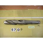 57.0φ MT5 автомобиль nk конический liru б/у товар 