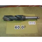 60.0φ MT4 автомобиль nk конический liru б/у товар 