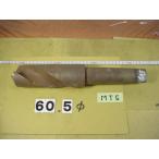 60.5φ MT5 автомобиль nk ощущение б/у есть б/у товар конический liru