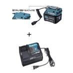  Makita 10.8V раздвижной для батарея BL1040B* зарядное устройство DC10SA* держатель YL00000001 комплект товар 