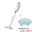  Makita 10.8V заряжающийся очиститель CL115FDWI ( слоновая кость ) [ бумага упаковка 20 листов ] специальный комплект 
