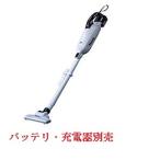  Makita 18V заряжающийся очиститель CL285FDZW( белый )* корпус только 