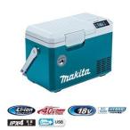  Makita заряжающийся термос температура .CW003GZ ( голубой ) корпус только *