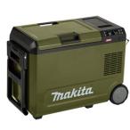  Makita заряжающийся термос температура .CW004GZO( оливковый ) корпус только 