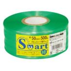 ( АО ). остров химическая промышленность Smart PE запись шт лента ES455[ зеленый ]