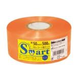 ( АО ). остров химическая промышленность Smart PE запись шт лента ES459[ orange ]