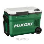HiKOKI беспроводной холодный температура .UL18DB(NM) UGG resib зеленый батарея продается отдельно наличие есть немедленная уплата 