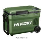 HiKOKI беспроводной холодный температура .UL18DB(NMG) forest green батарея продается отдельно 