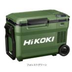 HiKOKI беспроводной холодный температура .UL18DB(WMG) forest green батарея приложен 