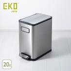 EKOi-ke-o- eko fly подножка ведро 20L EK9377MT-20L обе открытие подножка тип мусорная корзина крышка есть мусорная корзина корзина для мусора мусорная корзина мусорка 