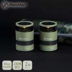 MoriMorimo Limo liLED двойной динамик CAMO камуфляж FWS-1703-CM LED свет 2 шт. комплект заряжающийся Bluetooth Bluetooth 2 -ступенчатый style свет свет непрямое освещение 