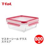 ティファール T-FAL マスターシール �