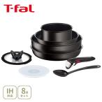 ショッピングIH T-FAL ティファール インジニオ・ネオ IHブラックチタニウム・アンリミテッド セット8 L38992 ガス火・IH対応 取っ手の取れる フライパン