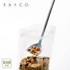 ヨシカワ EAトCO イイトコ サジ ロング/スプーン AS0062 日本製 スコップ型スプーン 長柄スプーン グラノーラ ヨーグルト ステンレス Saji long spoon イートコ