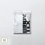 BIRDY. TEX バーディ テックス グラスタオル Mサイズ（36×67cm）GTMT-CG クールグレー 日本製 グラス用タオル 高性能タオル 大判 超吸水 Glass Towel