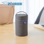  Zojirushi ma сигнал ведро баночка для супа сумка M размер (350~550ml для ) темно-серый SW-PC02-HA баночка для супа для кейс сумка для завтрака сумка для бэнто теплоизоляция термос .. данный 