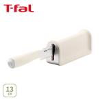 T-FAL ティファール エバーシャープ デイリー ペティナイフ K3282S 13cm 包丁 ナイフ ケース付き キッチンナイフ 果物ナイフ フルーツナイフ 小型ナイフ