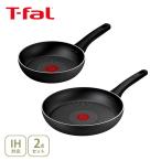 T-FAL ティファール IHチタン・エクセレンス ブラックスパークル フライパン 2点セット G854S2（ガス火・IH対応）