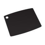 【終売】【カートまとめる】まな板 カッティングボード L ブラック エピキュリアン EPICUREAN 001-151102 木製 食洗機対応