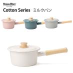 富士ホーロー Honey Ware Cotton ミルクパン 14cm ハニーウェアコットン