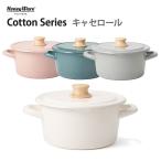 富士ホーロー Honey Ware Cotton キャセロール 18cm ハニーウェアコットン