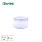 �Z���[���C�g �`���[�~�[�N���A�[ �^�t �v���X TS2 0.35L 301045 ���� ���{�� �ۑ��e�� �X�^�b�L���O �d�˒u��
