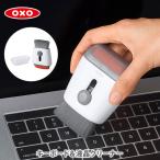 OXO ok so- клавиатура & жидкокристаллический очиститель 12246100 персональный компьютер очиститель переносной уборка щетка силикон дисплей жидкокристаллический смартфон персональный компьютер планшет 